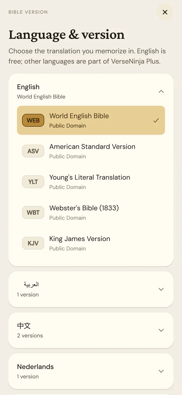 Language and version picker